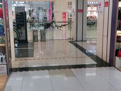 -福润德购物中心