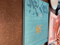 -有璟阁港式餐厅(金融街购物中心店)