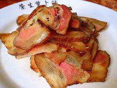 -荣生萝卜汤饭店