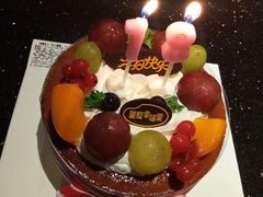 -皇冠幸福里动物奶油生日蛋糕(万达店)