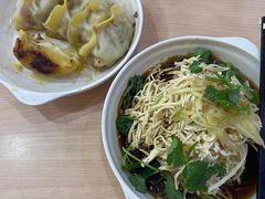 -蒋家桥饺面店(东关街店)