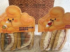 -辛一·铜锣烧(鸿寿坊店)