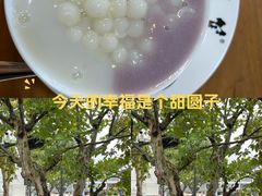 -笃笃笃糖粥(十全街店)