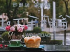 -爸爸糖吐司面包(南京奥体店)
