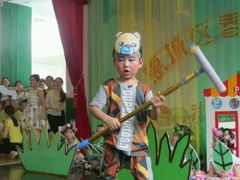 情景表演-春苗幼儿园(青年路)