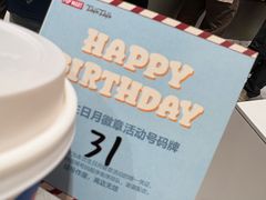-泡泡玛特POPMART(凯德大峡谷店)