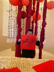 点击看大图 -RUMI日弥美容会所