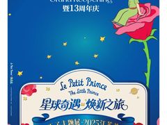 -吾悦广场(常州武进店)