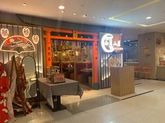 -西月山居匠心创意料理(江汉路新佳丽广场店)