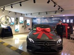 -上海德星奔驰(江杨南路店)