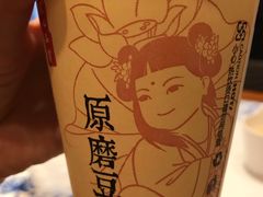 -永和大王(春日上新·阜成门店)