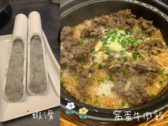 -林记潮牛·牛肉火锅(上马墩店)