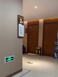 -厦门美莱整形美容医院