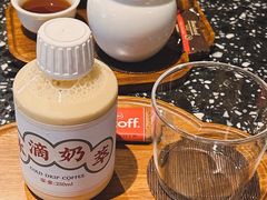 酒香冰滴奶萃-灶咖KITCHEN