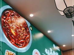-芳竹园火锅(塘沽金街店)