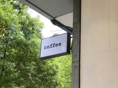 -red donkey coffee