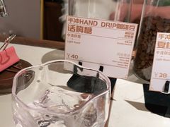 -Punchline Coffee&Roaster(同济大学店)
