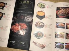 -湘间田舍(北仑银泰店)