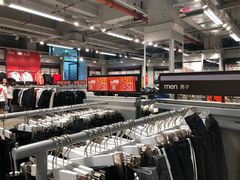 -五环Outlets(高新工厂店)