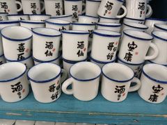 -黄兴南路步行商业街