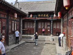 -平遥县衙