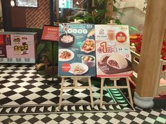 门面-避风塘(宝山万达店)