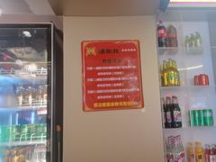 -遇东北林区铁锅炖(南开店)