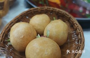 Beef and Cilantro Stuffed Fried Wheat Gluten