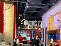 大堂-楠火锅(龙阳广场店)