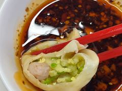 -宝印真饺(瑞景总店)