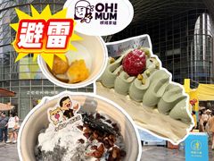 -KK ONE(京基滨河时代店)