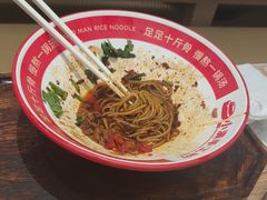 -小满手工粉(上海月星环球港店)