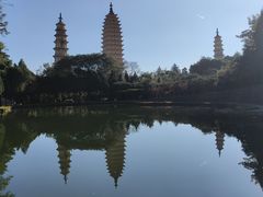 -三塔倒影公园
