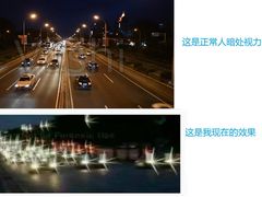 -武汉大学附属爱尔眼科医院(湖北总院)