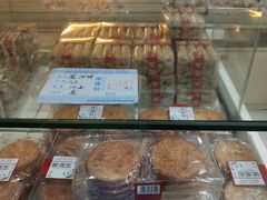 -曹祥泰(解放路店)