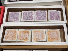 -阮大兴糕团(杭州西湖银泰百货店)