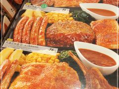 -萨莉亚意式餐厅(南海万达广场店)