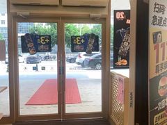 -德克士(睢宁曼哈顿店)