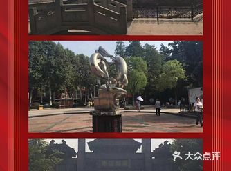 武汉旅游攻略之国庆打卡好去处51