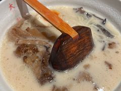 -味千拉面(航洋国际购物中心)