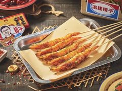 -冶建镜子·中国龙虾王(总店)