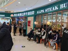 -万达广场(齐齐哈尔建华店)