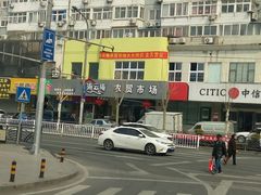 -海云庵农贸市场