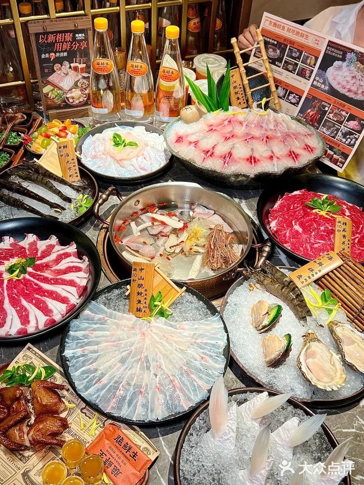 一口入魂！脆鲩鱼火锅界的颜值天花板🔥🐟