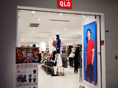 -优衣库(威海威高购物中心店)