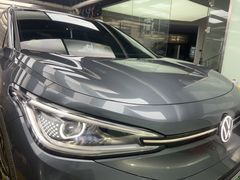 -优车会·V-KOOL威固(北山店)