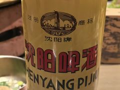 -西塔老太太泥炉烤肉(沈阳店)