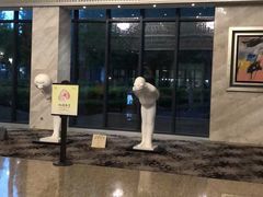 -上海虹桥西郊假日酒店