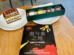 -星巴克臻选(深圳前海嘉里中心店)
