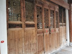 -荐悫堂(锦江新天地店)